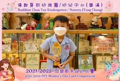 得獎2