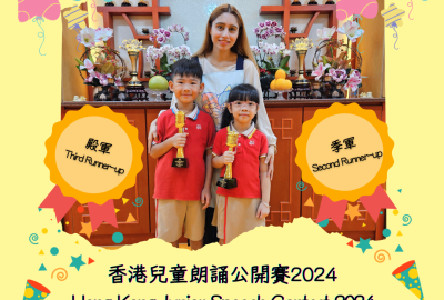 我的驕傲 - 7